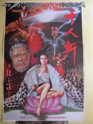 朗格多克-鲁西永大学教育部认证办理